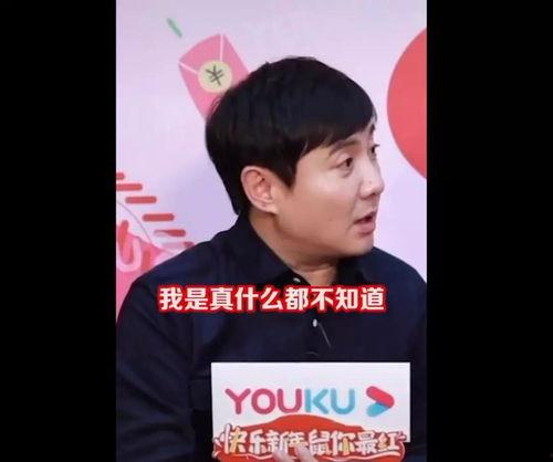娱乐吃瓜小奖是真的吗,真相还是炒作? 娱乐吃瓜小奖是真的吗,真相还是炒作?